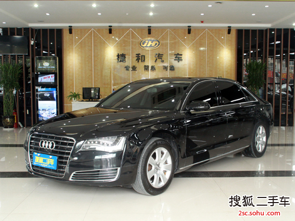 奥迪A8L2013款45 TFSI quattro豪华型