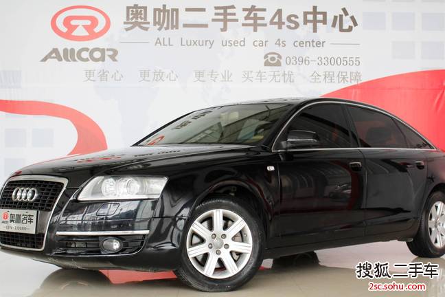 奥迪A6L2008款2.0TFSI 标准型(自动)