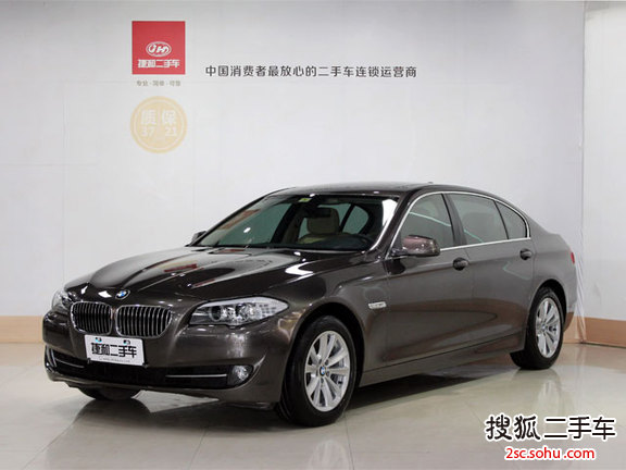 宝马5系2013款525Li 领先型