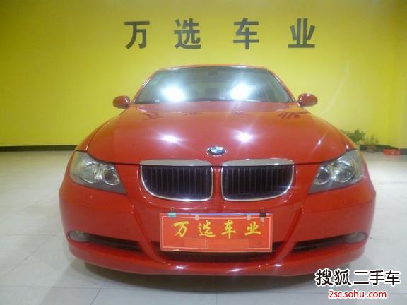 宝马3系2007款320i 2.0 手自一体豪华型