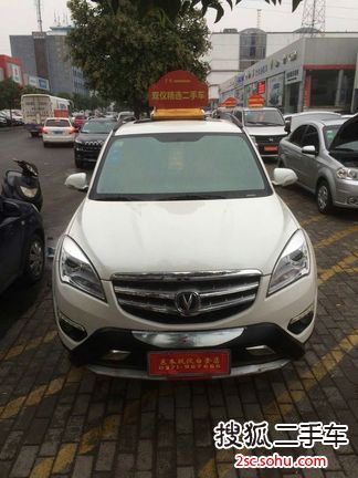 长安CS352012款1.6L 手动豪华型 国四