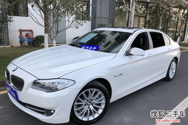 宝马5系2013款525Li 豪华型