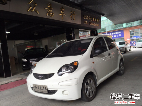 比亚迪F02013款1.0L AMT 悦酷型