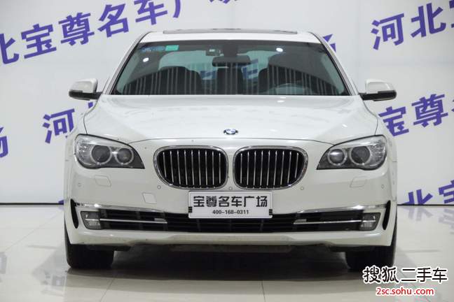 宝马7系2013款740Li xDrive