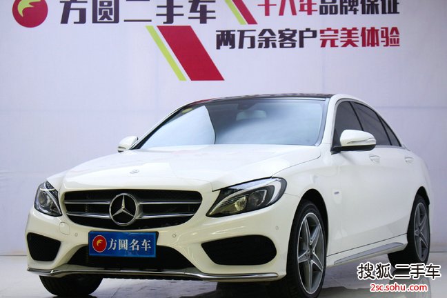 奔驰C级2018款C 200 L 运动版 成就特别版