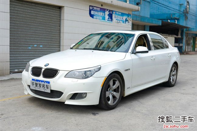 宝马5系2009款525Li 领先型