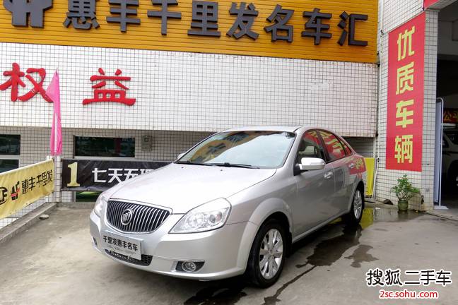 别克凯越2011款1.6LX-MT