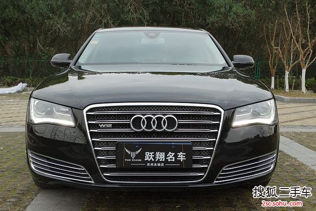 奥迪A8L2013款45 TFSI quattro舒适型