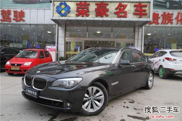 宝马7系2009款730Li 领先型