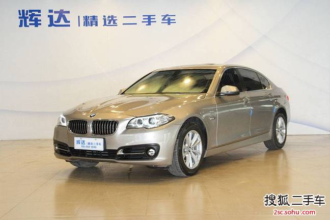 宝马5系2014款520Li 典雅型