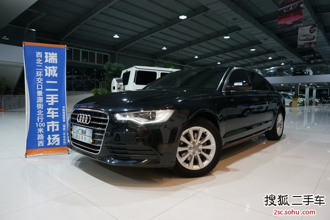 奥迪A6L2012款TFSI 标准型(2.0T)