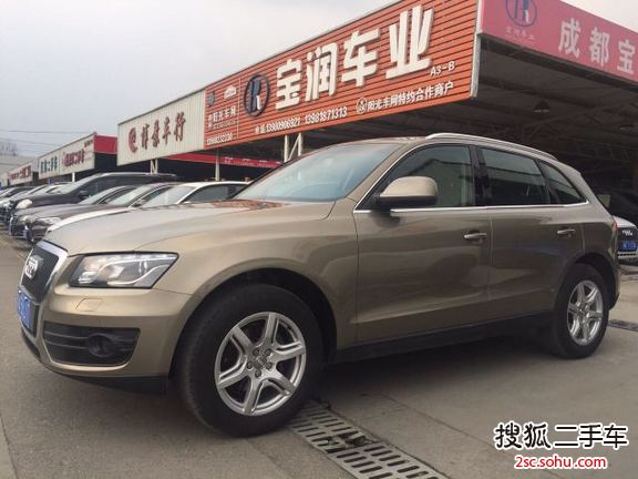 奥迪Q52012款2.0TFSI 技术型