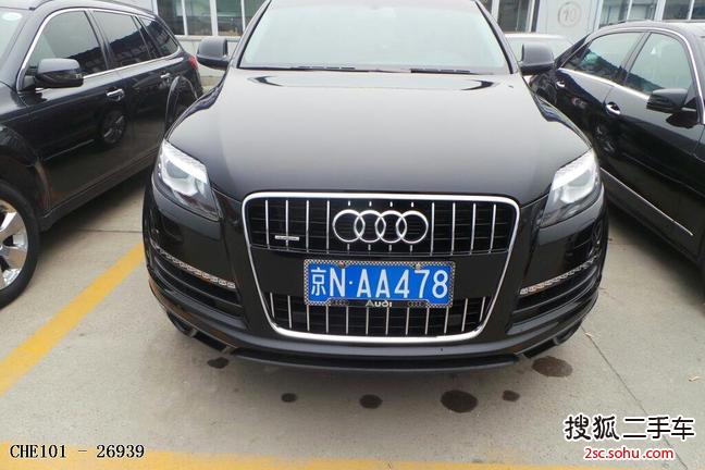 奥迪Q72012款3.0TFSI 专享型