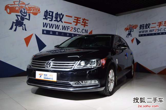 大众迈腾2013款2.0TSI 尊贵型