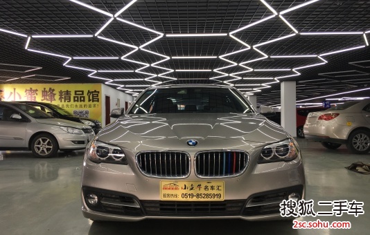 宝马5系2014款520Li 典雅型