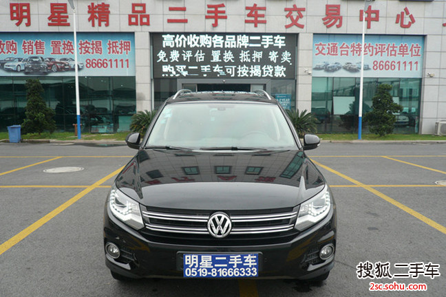 大众Tiguan2012款2.0TSI 豪华版