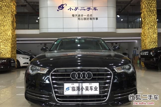 奥迪A6L2015款30 FSI 300万纪念舒享版