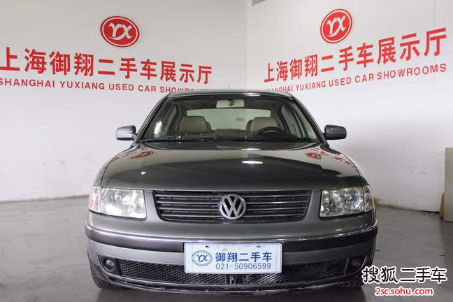 大众帕萨特领驭2005款1.8T 基本型手自一体5速