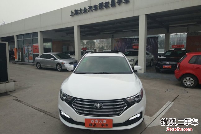 奔腾B502016款1.6L 手动豪华型