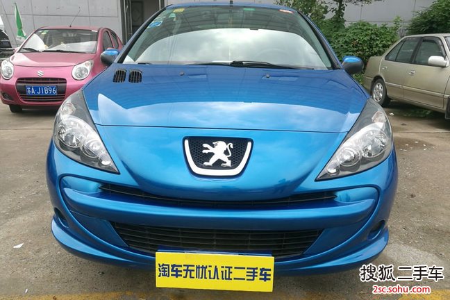 标致Cross 3072010款1.6L 手动型