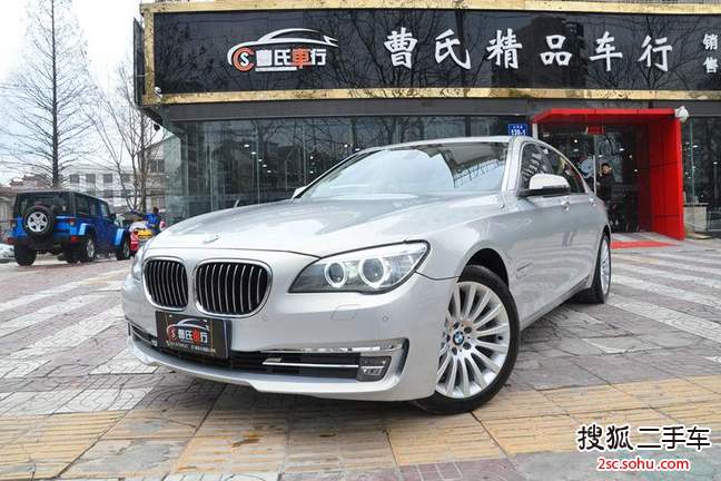 宝马7系2013款730Li 领先型