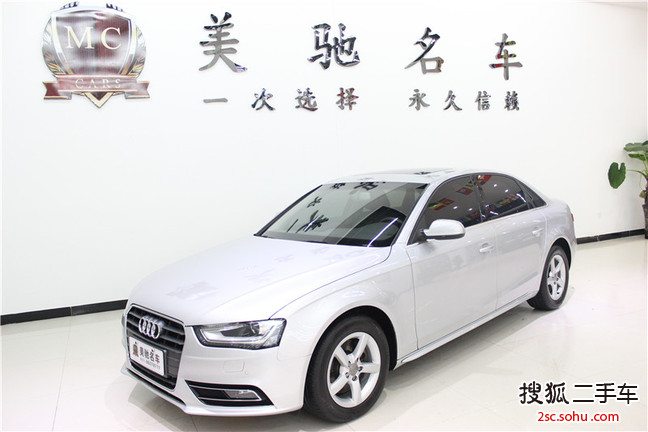 奥迪A4L2013款35 TFSI 自动舒适型