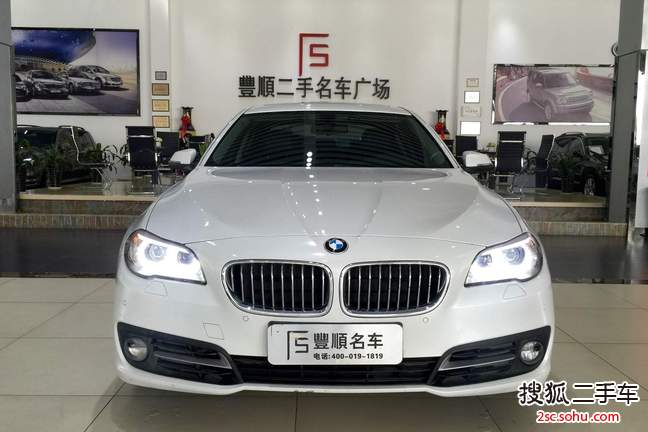 宝马5系2014款525Li 领先型