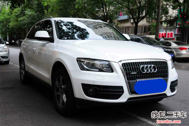 奥迪Q52012款2.0TFSI 技术型