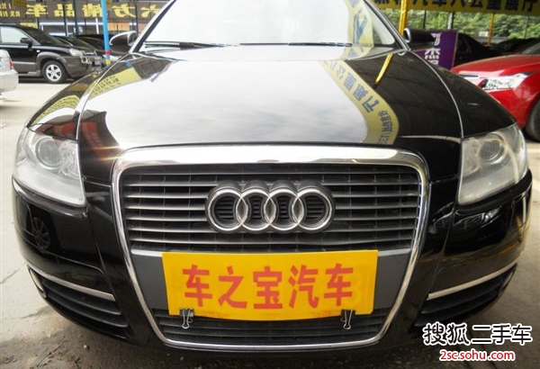 奥迪A6L-2.0T 奥运限量版