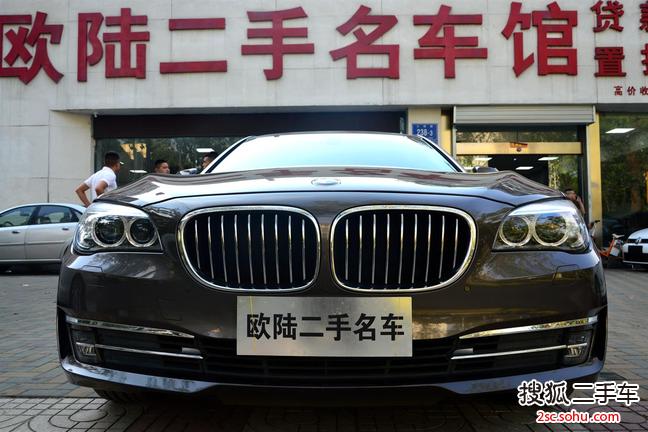 宝马7系2013款730Li 领先型