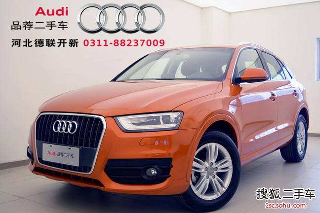 奥迪Q32013款35 TFSI 全时四驱技术型