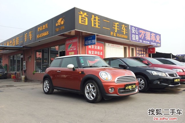 MINICOUPE2012款1.6L COOPER 