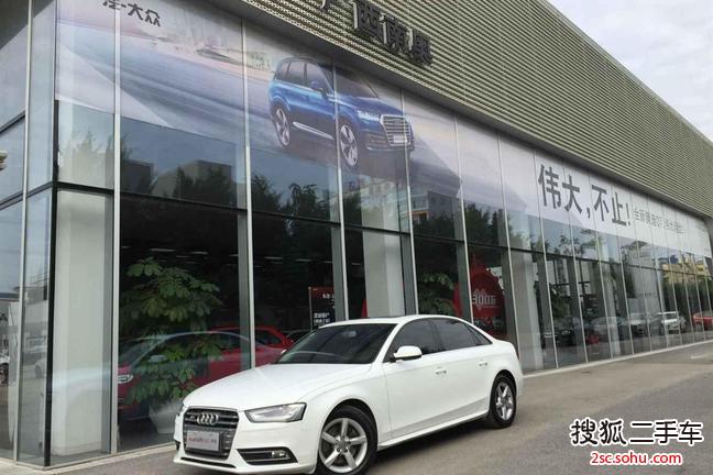 奥迪A4L2013款35 TFSI 自动舒适型