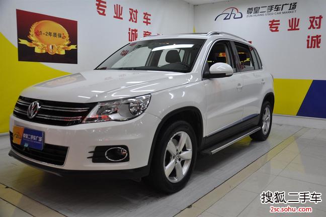 大众途观2012款1.8TSI 手自一体 菁英版(四驱)