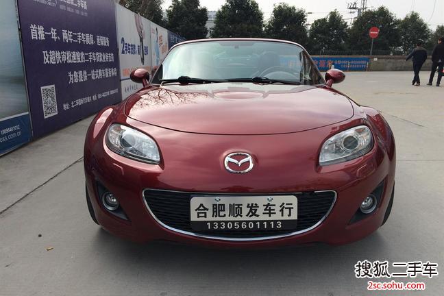 马自达MX-52009款2.0L 标准型