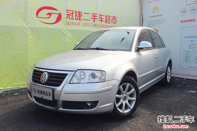 大众帕萨特领驭2007款1.8T 手动标准型