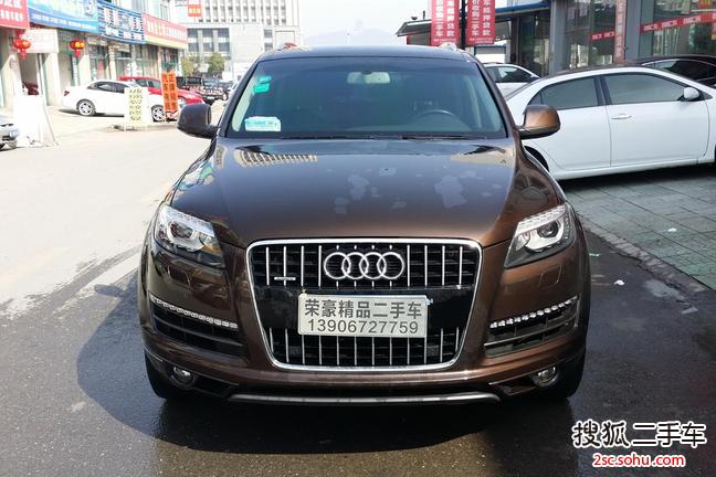 奥迪Q72011款3.0TFSI 技术型(L)