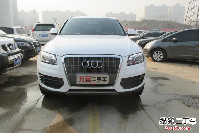 奥迪Q52012款2.0TFSI 进取型