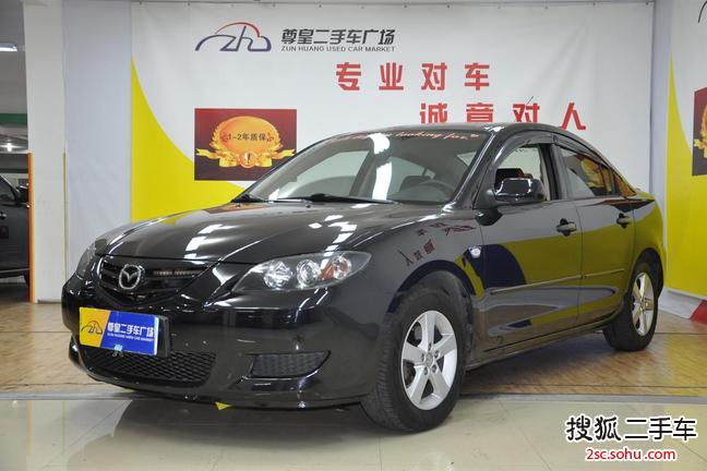 马自达3经典2008款1.6L 手自一体 标准型