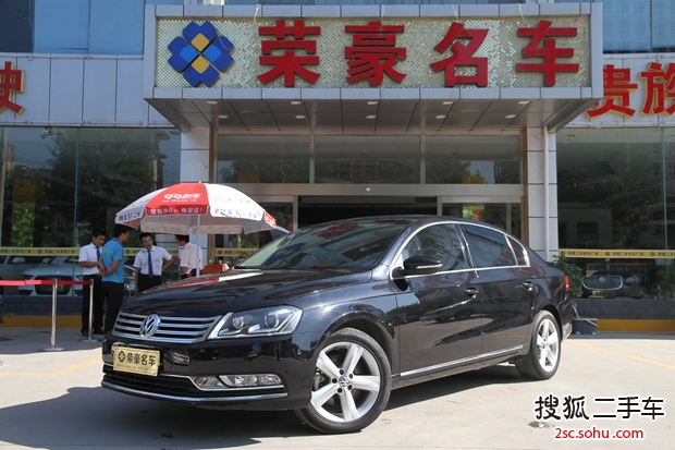 大众迈腾2011款2.0TSI DSG 豪华型