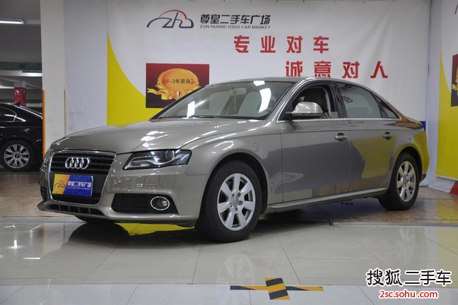 奥迪A4L2010款2.0TFSI 舒适型