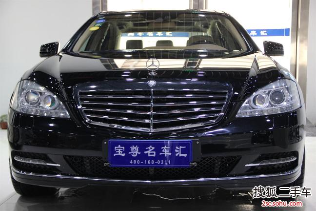 奔驰S级混合动力2012款S400L HYBRID Grand Edition