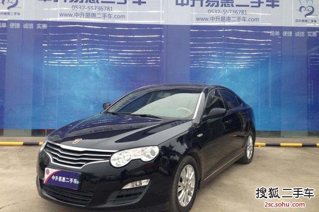 荣威5502010款1.8L 启智版