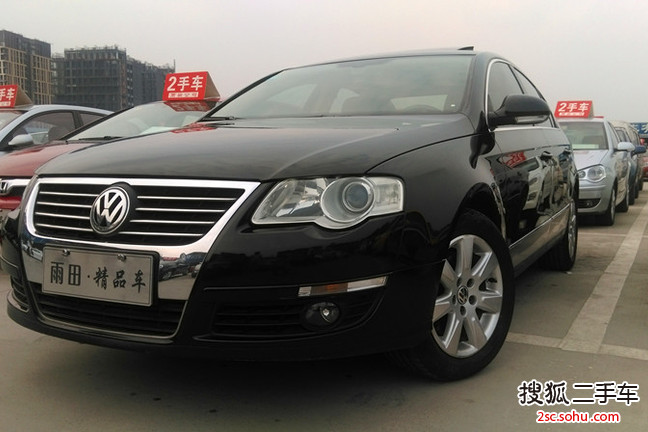 大众迈腾2007款1.8TSI 手动技术型