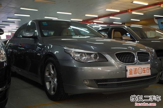 宝马5系2008款523Li 豪华型