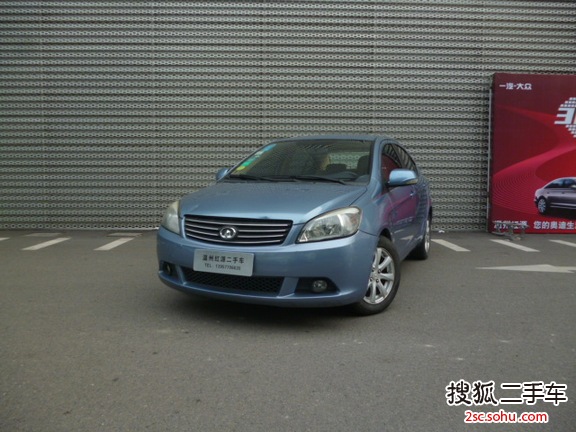 长城C30 2010款1.5L CVT舒适型