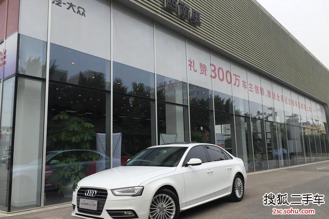 奥迪A4L2013款35 TFSI 自动舒适型