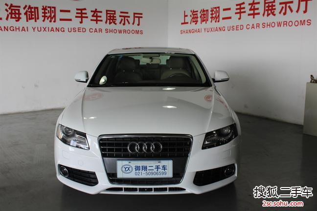 奥迪A4L2011款2.0TFSI 标准型