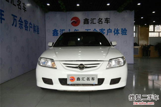 海马海福星2008款1.6L GLX 手动舒适型