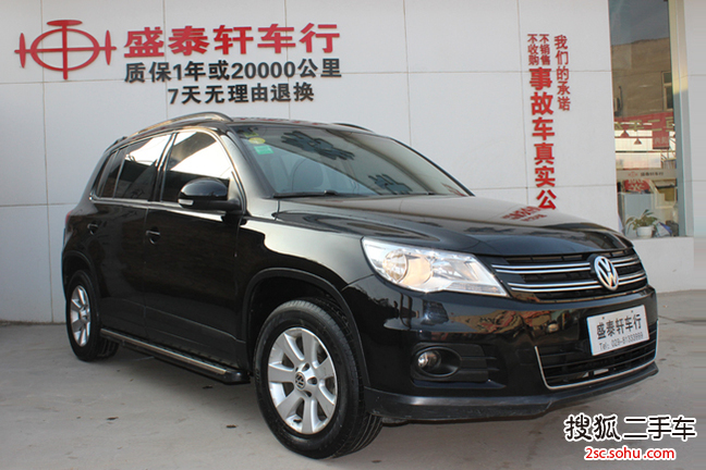 大众途观2012款1.8TSI 手自一体 风尚版(两驱)